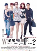 探讨《轩辕剑》的游戏设计与神话融合